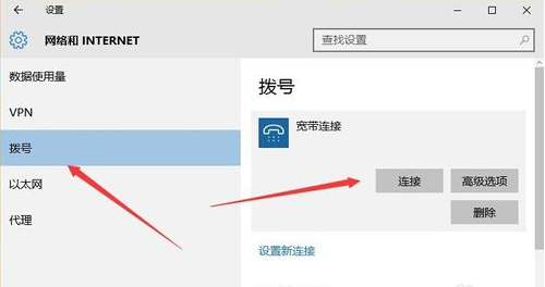 windows10 windows10