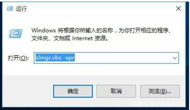 win10许可证即将过期怎么办 win10许可证即将过期怎么办