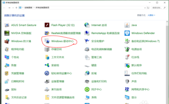 win10 win10