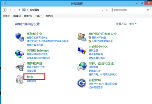 win10 win10