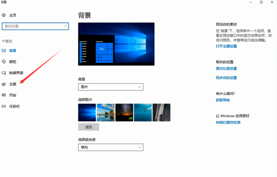 我的电脑图标没了怎么办 我的电脑图标没了怎么办