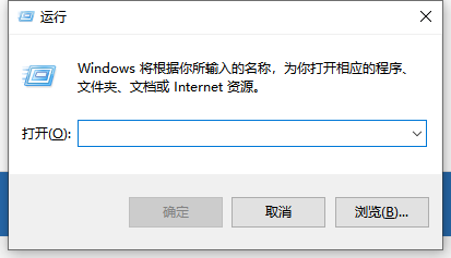 企业版激活 企业版激活