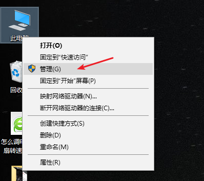 打印程序服务 打印程序服务