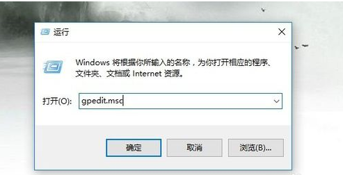 win10操作中心 win10操作中心