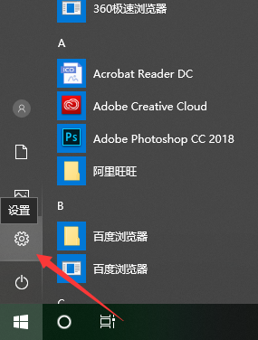 电脑密码 电脑密码