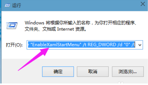 菜单打不开 菜单打不开