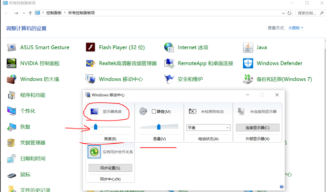 win10 win10