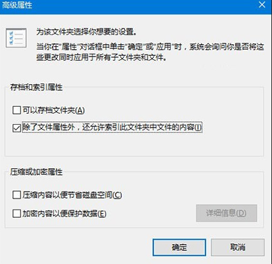搜索功能 搜索功能