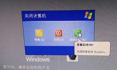 电脑 电脑