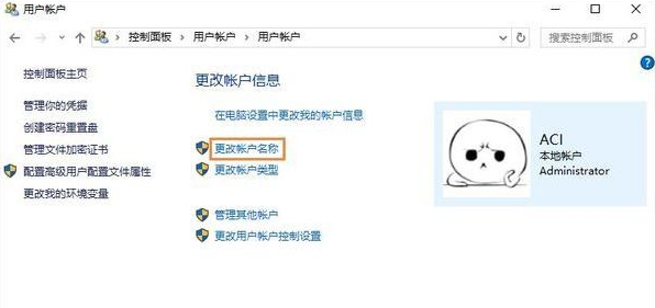 win10 win10