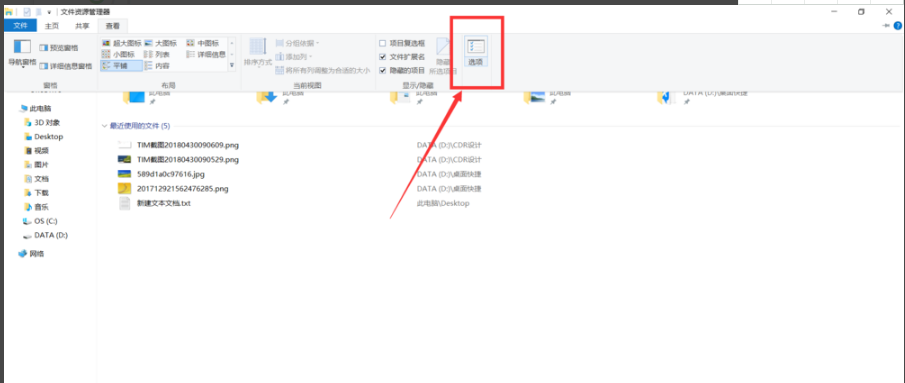 win10 win10