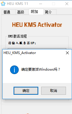 windows10 windows10