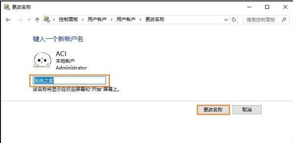 win10 win10