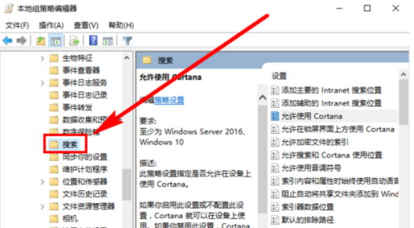 win10 win10