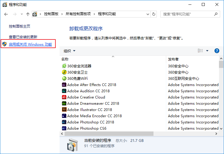 Hyper-V Hyper-V
