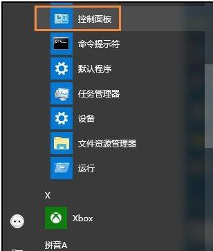 账户用户名 账户用户名