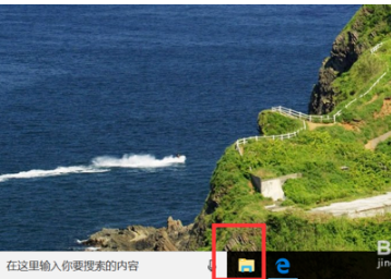 清除快速访问记录 清除快速访问记录