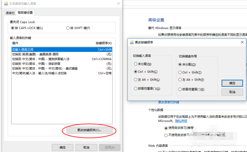 win10 win10