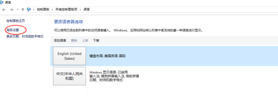 win10 win10