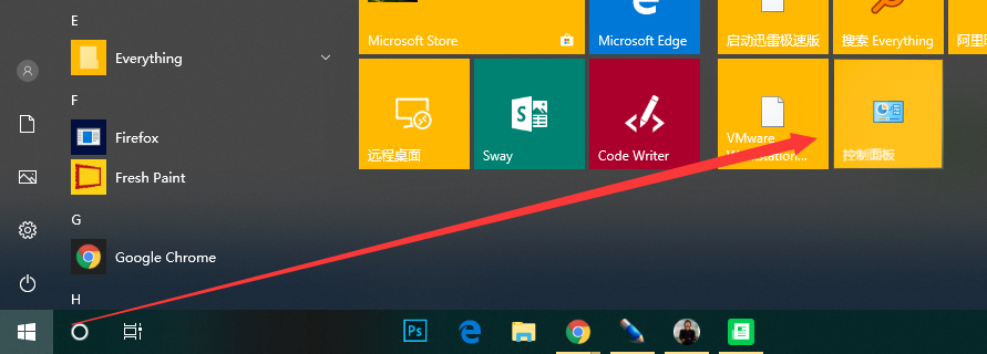 win10 win10