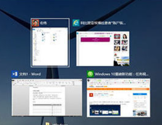 win10使用技巧 win10使用技巧