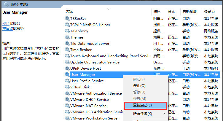 windows10 windows10