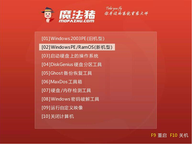 windows10镜像 windows10镜像