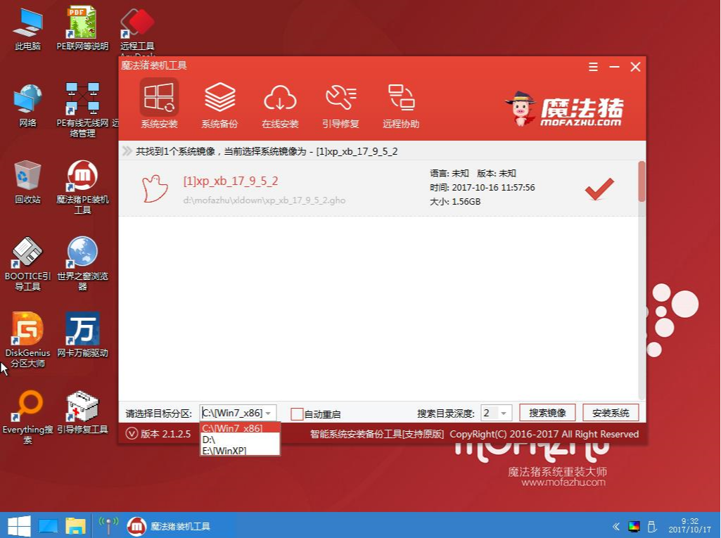 win10 win10