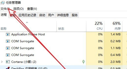 win10开机黑屏 win10开机黑屏