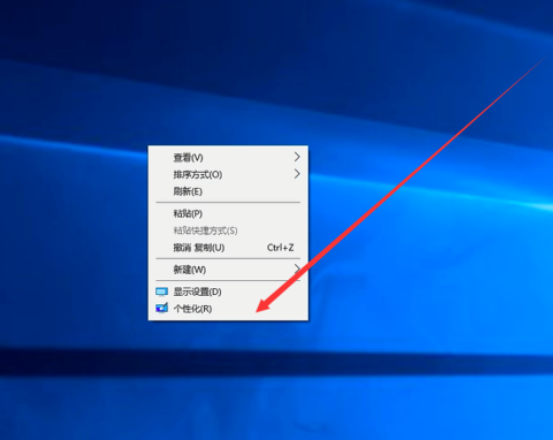 win10桌面 win10桌面