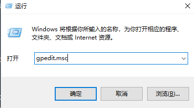 win10 win10
