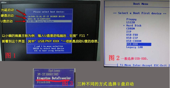 win10 win10