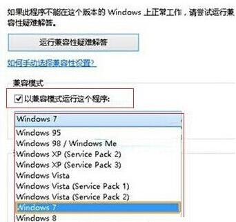 win10 win10