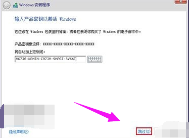 升级win10 升级win10