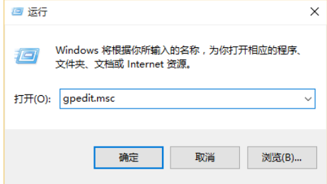 win10 win10