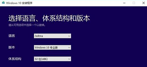 升级win10 升级win10