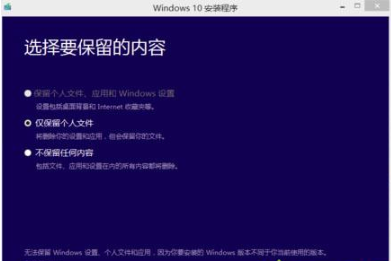 win10 win10