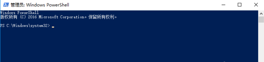 win10 win10