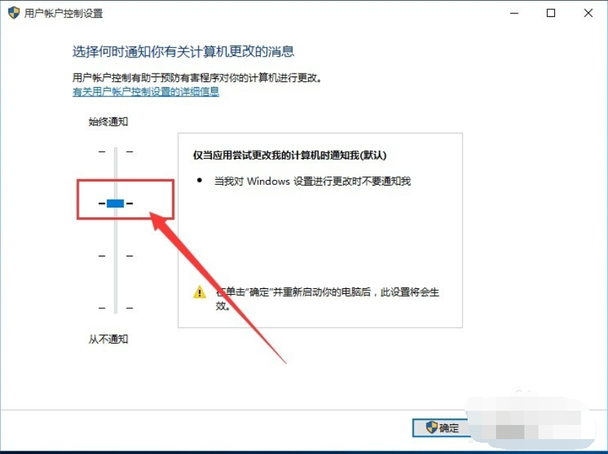无法打开网页 无法打开网页