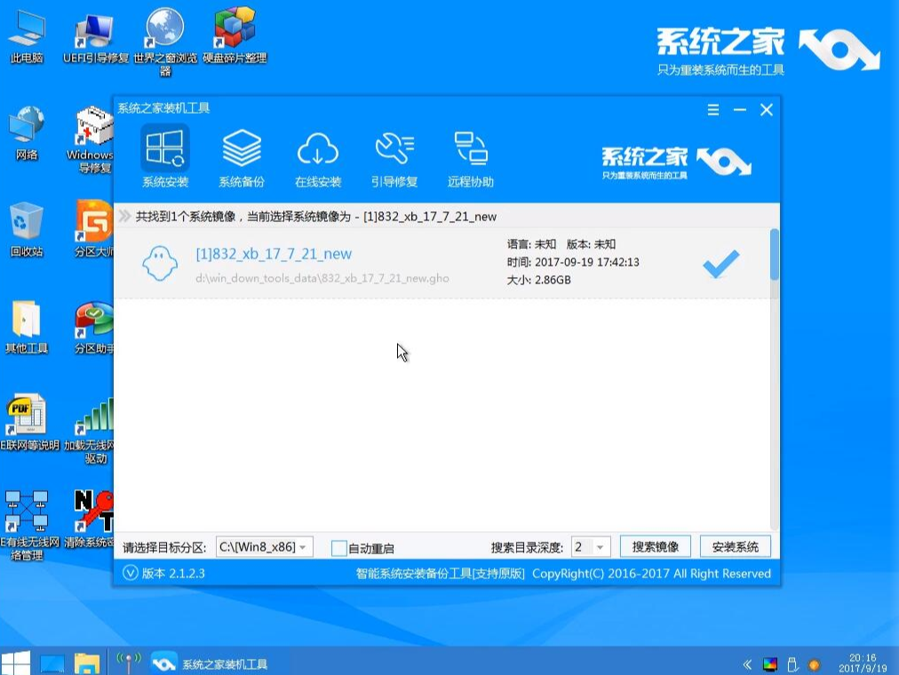 win10 win10
