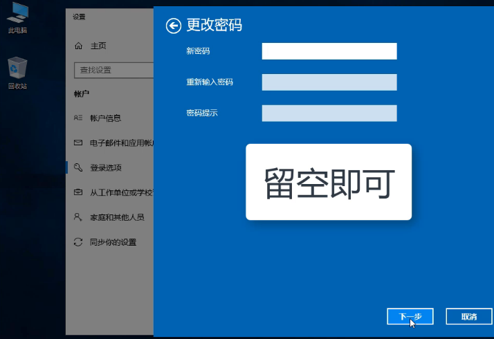 win10 win10