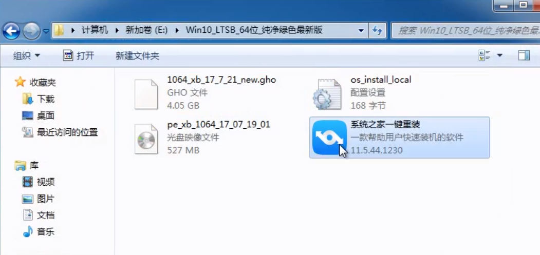 win10 win10