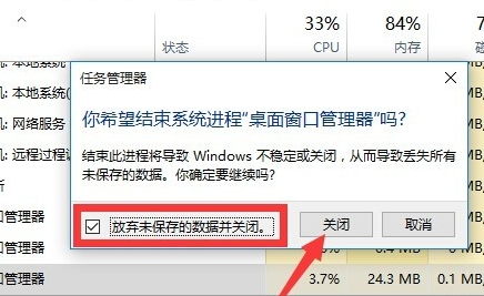 win10 win10