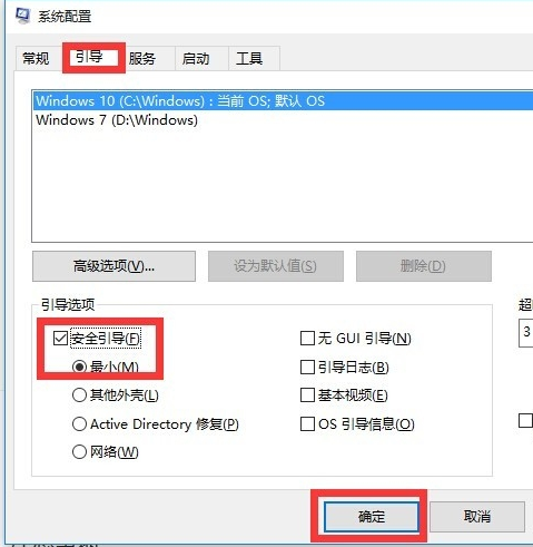开始菜单 开始菜单