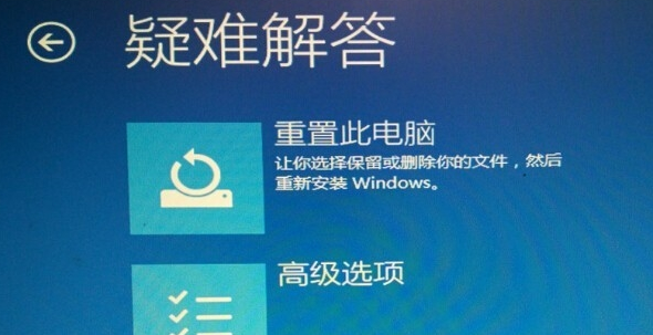 开始菜单 开始菜单