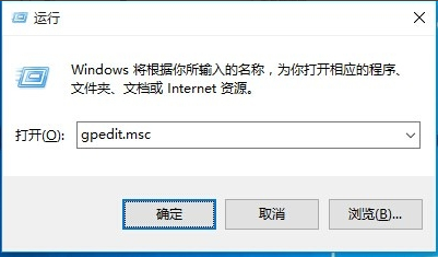win10开始菜单打不开 win10开始菜单打不开