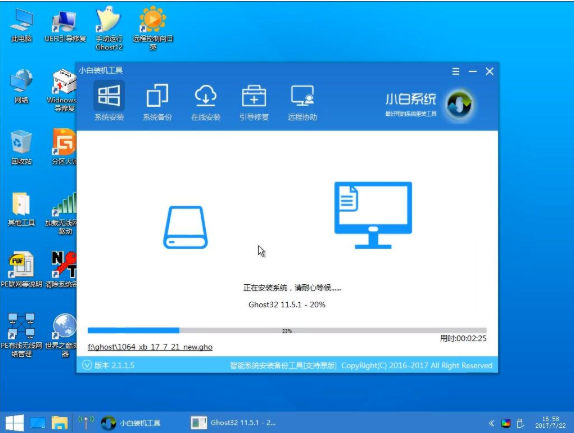 acer宏碁无法开机重装win10 acer宏碁无法开机重装win10