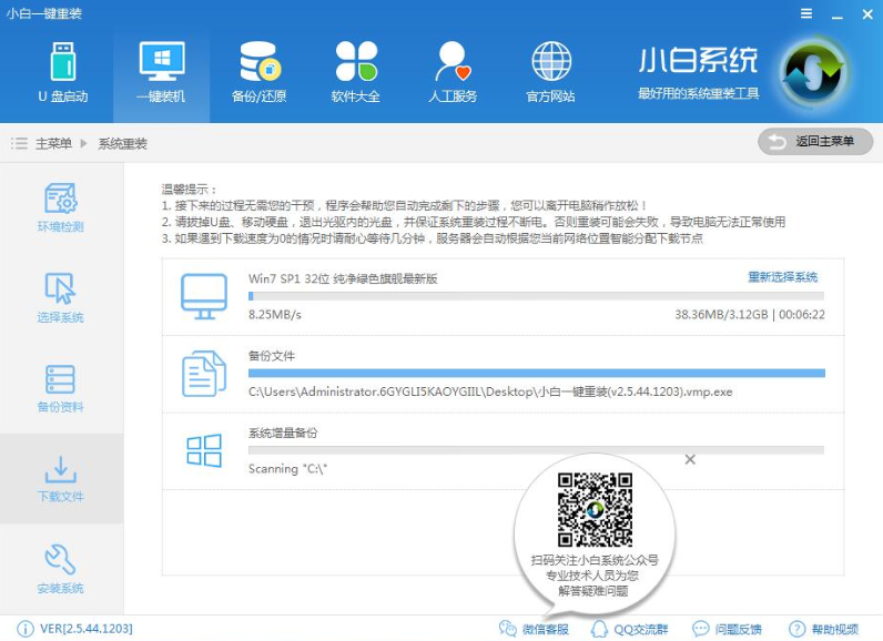 win10 win10