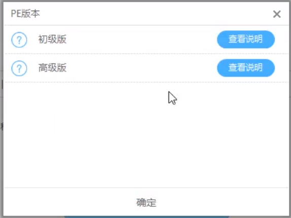 win10 win10