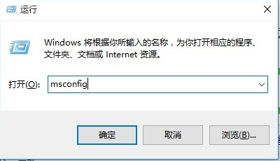 win10开始菜单打不开 win10开始菜单打不开